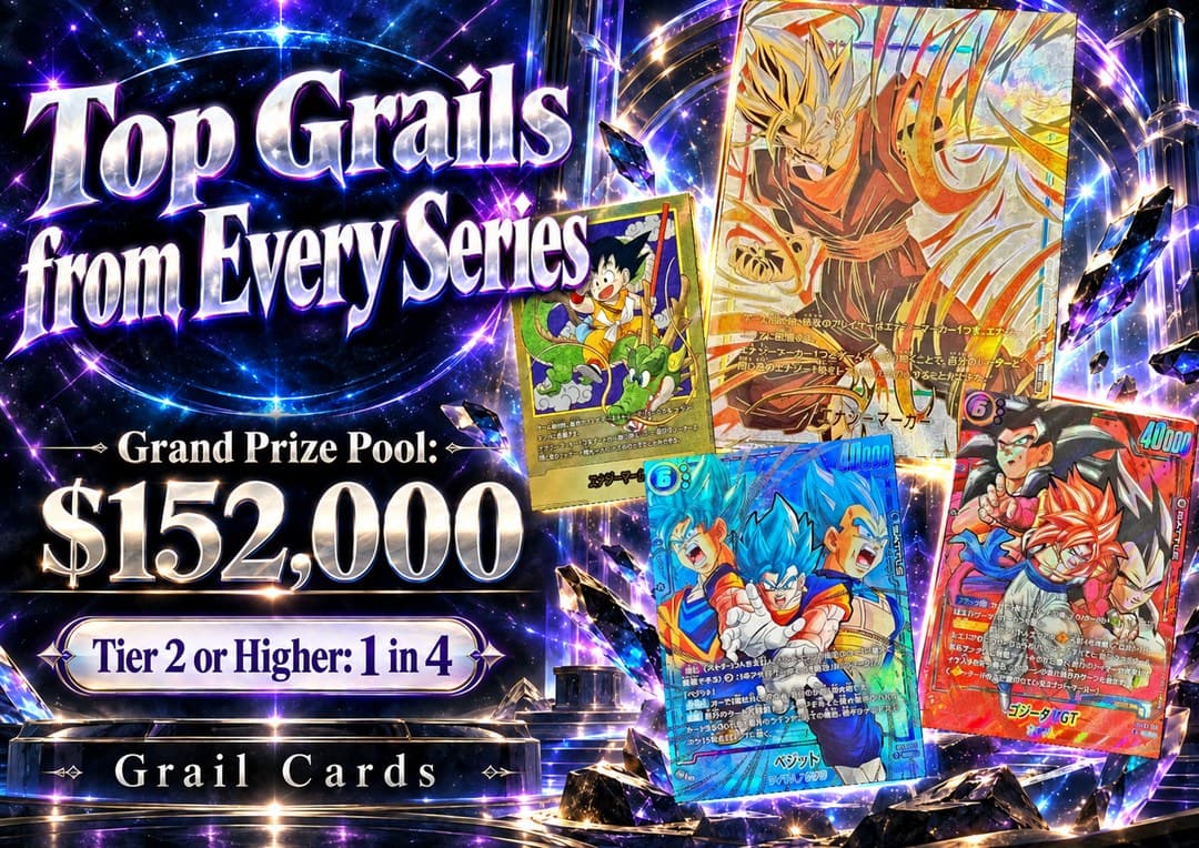 Dragon Ball Grail Card Gacha MAX
