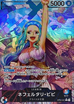 薇薇 L