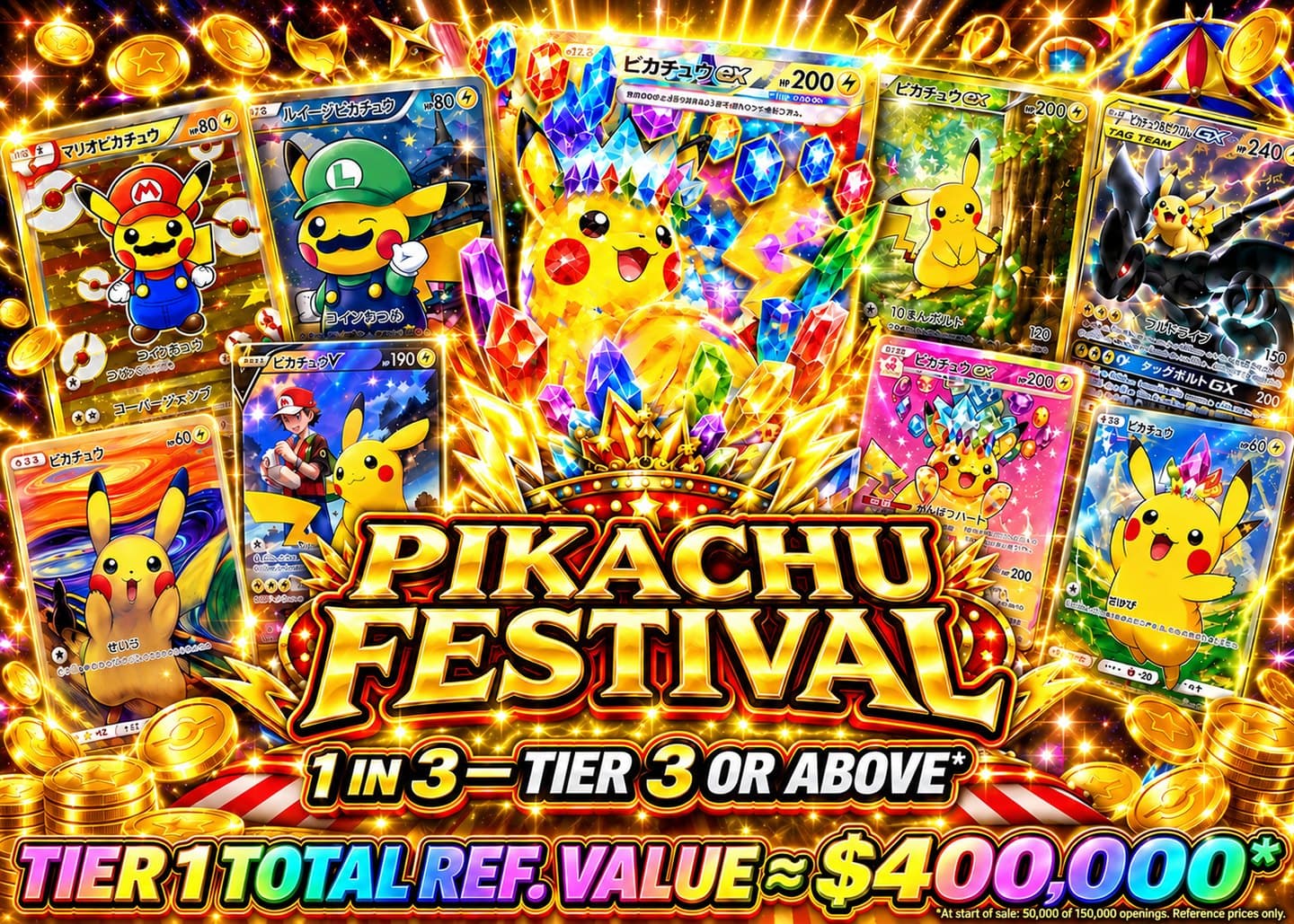 Pokémon Pikachu Festival